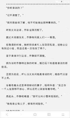 威尼斯游戏网站